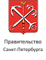 администрация спб